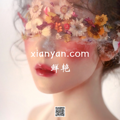 xianyan.com